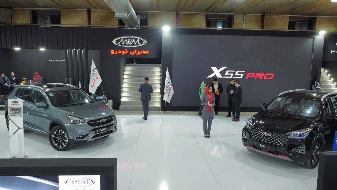 استقبال بازدیدکنندگان از چهره جدید ام وی ام در نمایشگاه تبریز