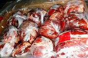۷۵۰ تن گوشت منجمد قرمز در کرمان توزیع می شود