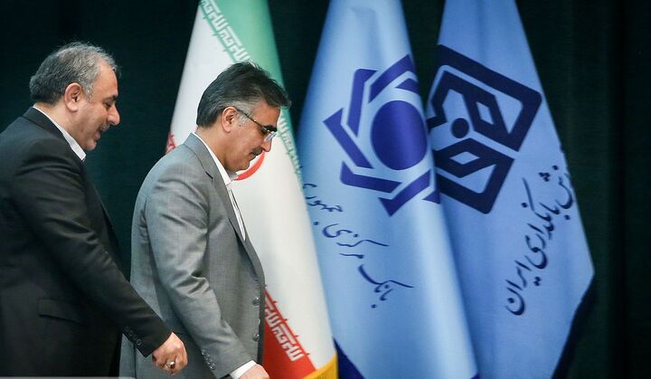 فرزین رفتنی شد؟ | کامل تقوی نژاد، رئیس بانک مرکزی میشود؟! فرزین رفتنی شد؟ | کامل تقوی نژاد، رئیس بانک مرکزی میشود؟!