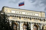 ۵۵ درصد مبادلات خارجی روسیه با ارزهای غیر از دلار است