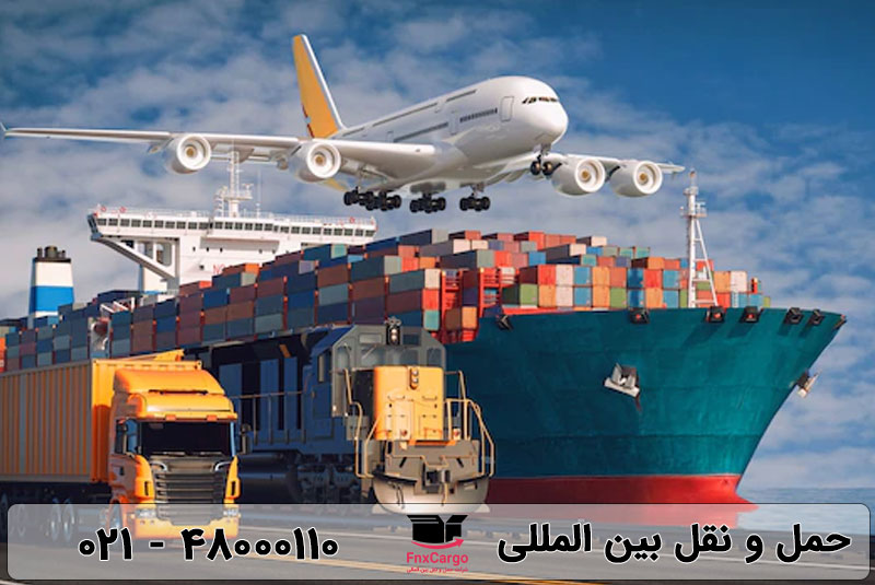 راهنمای حمل بار از امارات ( دبی ) به ایران