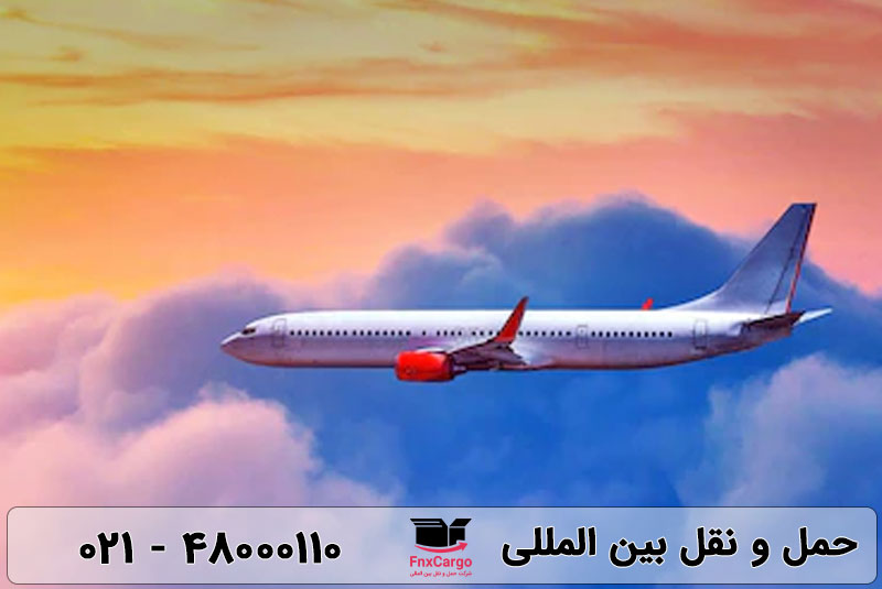 راهنمای حمل بار از امارات ( دبی ) به ایران