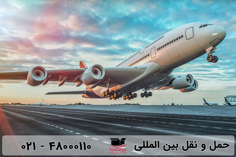 راهنمای حمل بار از امارات ( دبی ) به ایران