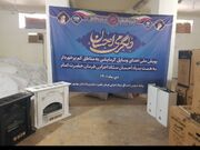 آغاز پویش دلگرمی احسان در بوشهر| توزیع ۶.۳ میلیارد ریال کالا بین نیازمندان استان
