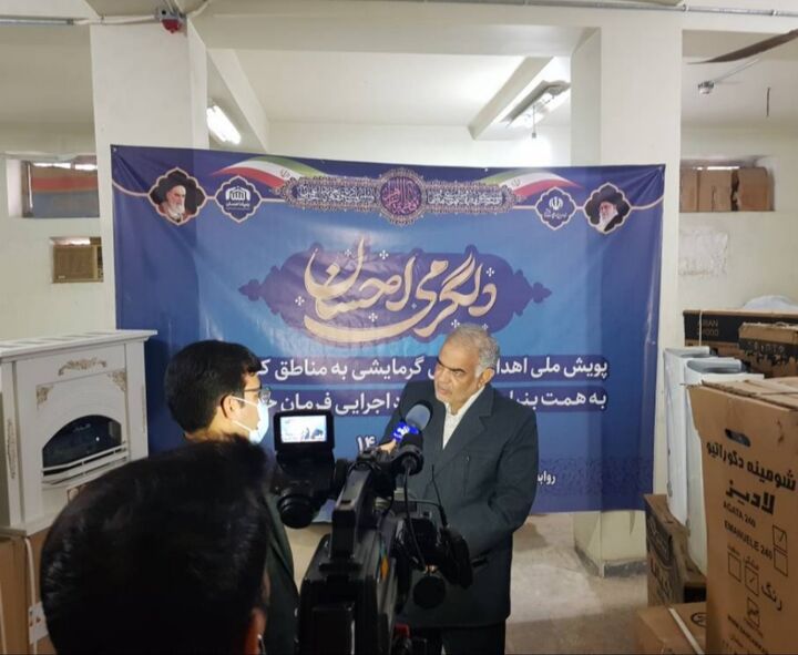 آغاز پویش دلگرمی احسان در بوشهر| توزیع ۶.۳ میلیارد ریال کالا بین نیازمندان استان آغاز پویش دلگرمی احسان در بوشهر| توزیع ۶.۳ میلیارد ریال کالا بین نیازمندان استان