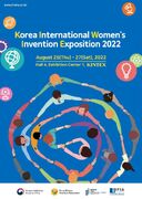 افتخارآفرینی بانوی ایرانی درنمایشگاه بین المللی اختراعات زنان کره جنوبی ۲۰۲۲