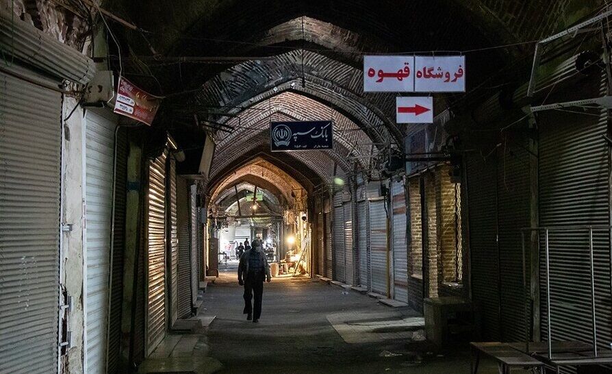 فعالیت اصناف مشهد از ساعت ۶ بعداظهر ممنوع شد| خطوط تولید در نقطه انجماد