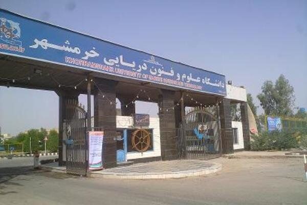 ظرفیت دانشگاه علوم و فنون دریایی خرمشهر به عنوان موتور محرکه اقتصاد دریا ظرفیت دانشگاه علوم و فنون دریایی خرمشهر به عنوان موتور محرکه اقتصاد دریا