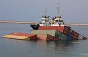 کشتی تانزانیایی با ۹۱ کانتینر در آب‌های عسلویه واژگون شد|نجات خدمه در کمترین زمان