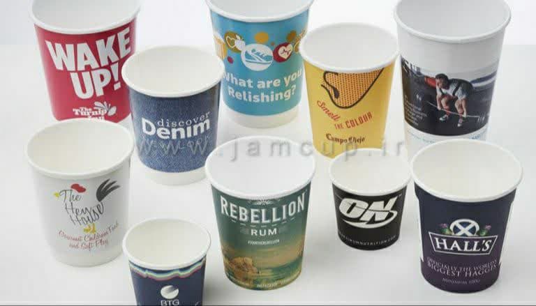 پخش لیوان کاغذی عمده