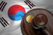 تصویب قانون حفاظت از منافع سرمایه گذاران رمز ارز در کره جنوبی