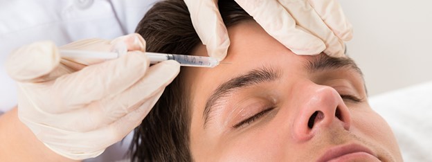 تزریق بوتاکس چه مزایایی دارد؟