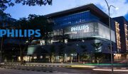حذف ۶ هزار فرصت شغلی در شرکت فیلیپس