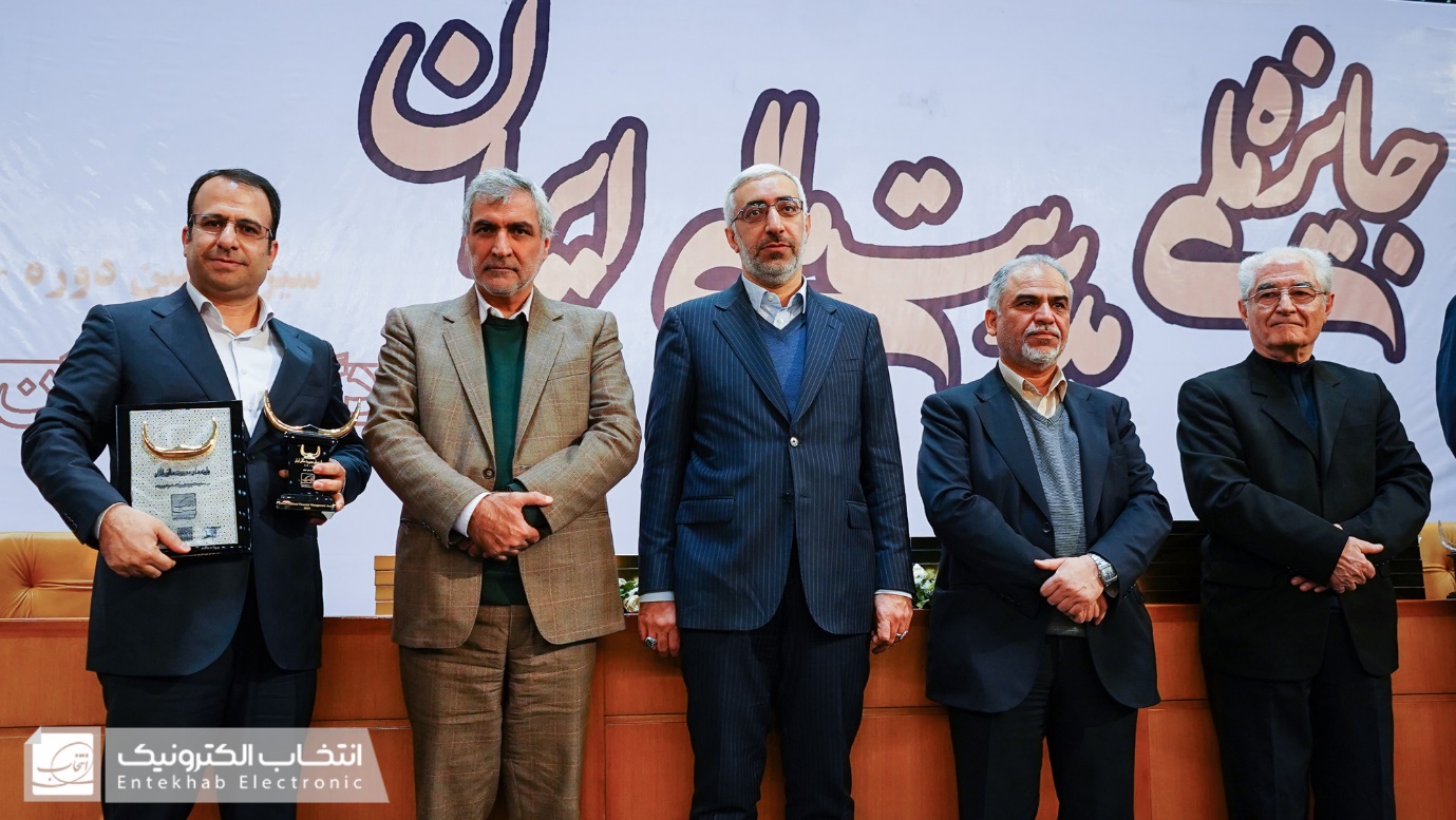 تندیس زرین جایزه ملی مدیریت مالی ایران به گروه صنعتی انتخاب الکترونیک تعلق گرفت