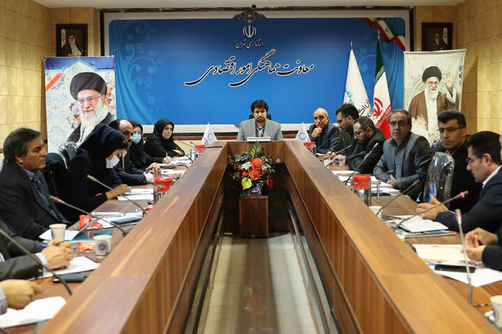 نشست هم اندیشی رویداد ایران اگزیسکو