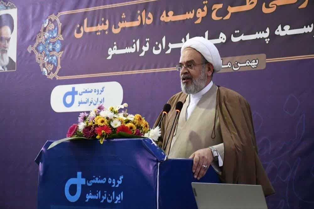 فاز ۳ توسعه شرکت توسعه پستهای ایران ترانسفو کلنگ زنی شد