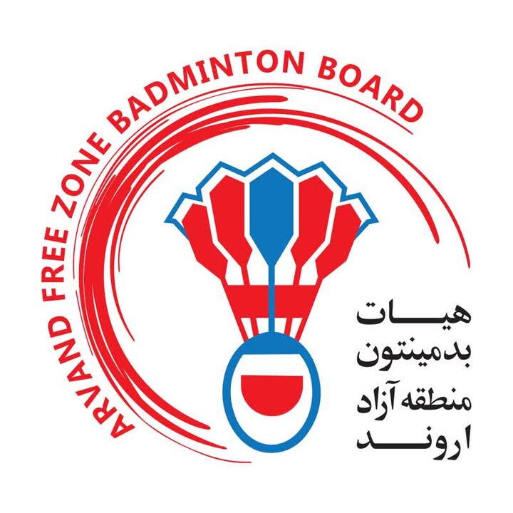 بی توجهی به اقتصاد ورزش منطقه آزاد اروند| ارزآوری از طریق صادرات خدمات مغفول ماند