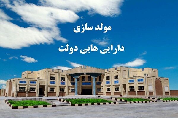 ۳ هزار پروژه عمرانی نیمه تمام در استان فارس وجود دارد