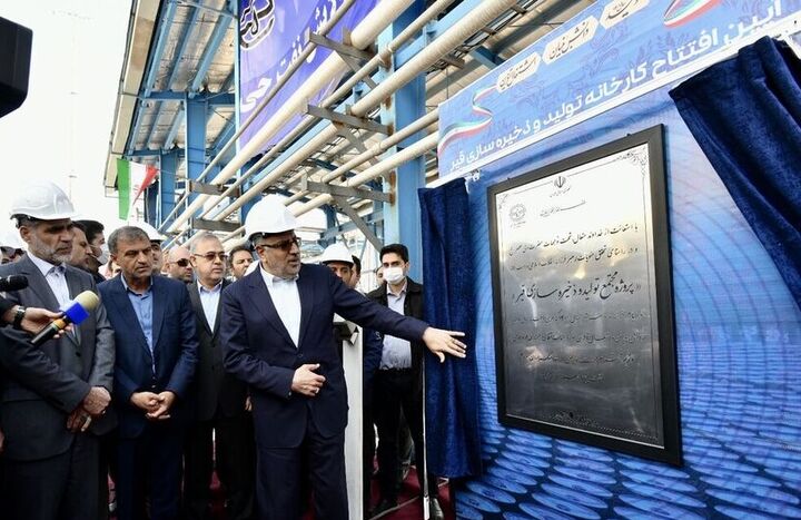 بهرهبرداری و آغاز عملیات اجرایی ۲ طرح پالایشی بهرهبرداری و آغاز عملیات اجرایی ۲ طرح پالایشی