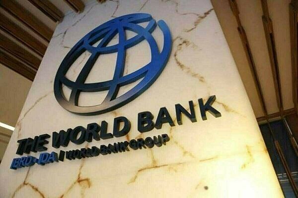بانک جهانی نسبت به تداوم بالا ماندن نرخ بهره هشدار داد