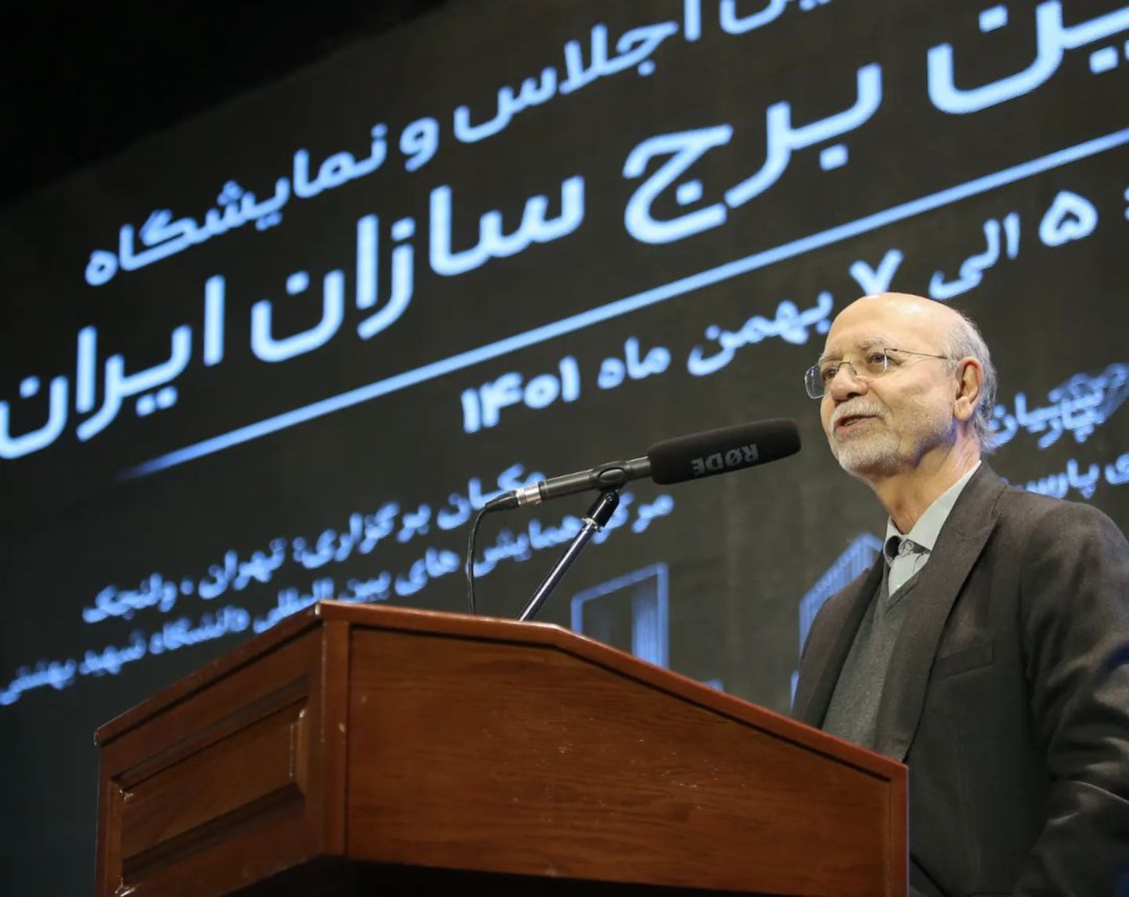 رونمایی از طرح بزرگ "پروفیل یو پی وی سی وینابست"