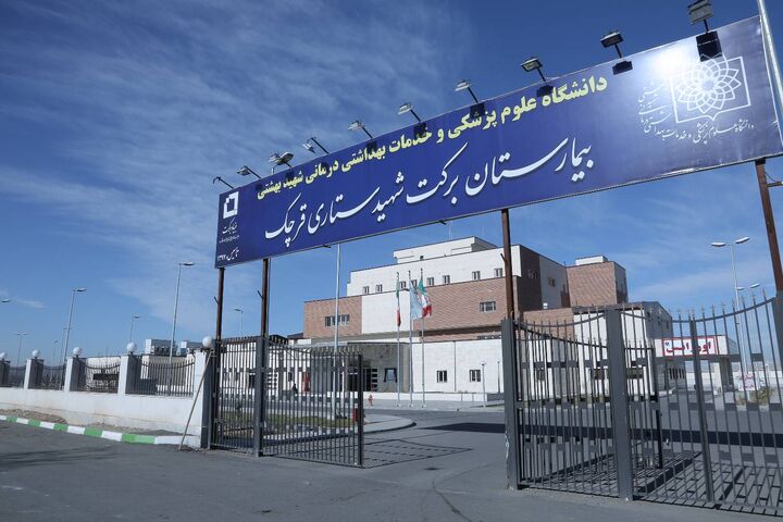 اجرای طرح «برکت مهدوی» ویژه اقشار آسیبپذیر جامعه  اجرای طرح «برکت مهدوی» ویژه اقشار آسیبپذیر جامعه