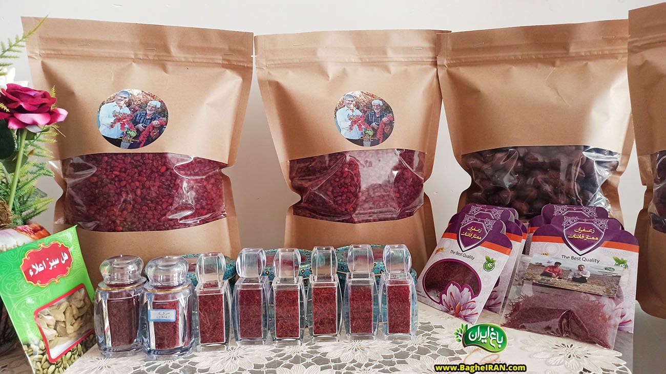 خشکبار ارگانیک و سالم در فروشگاه باغ ایران