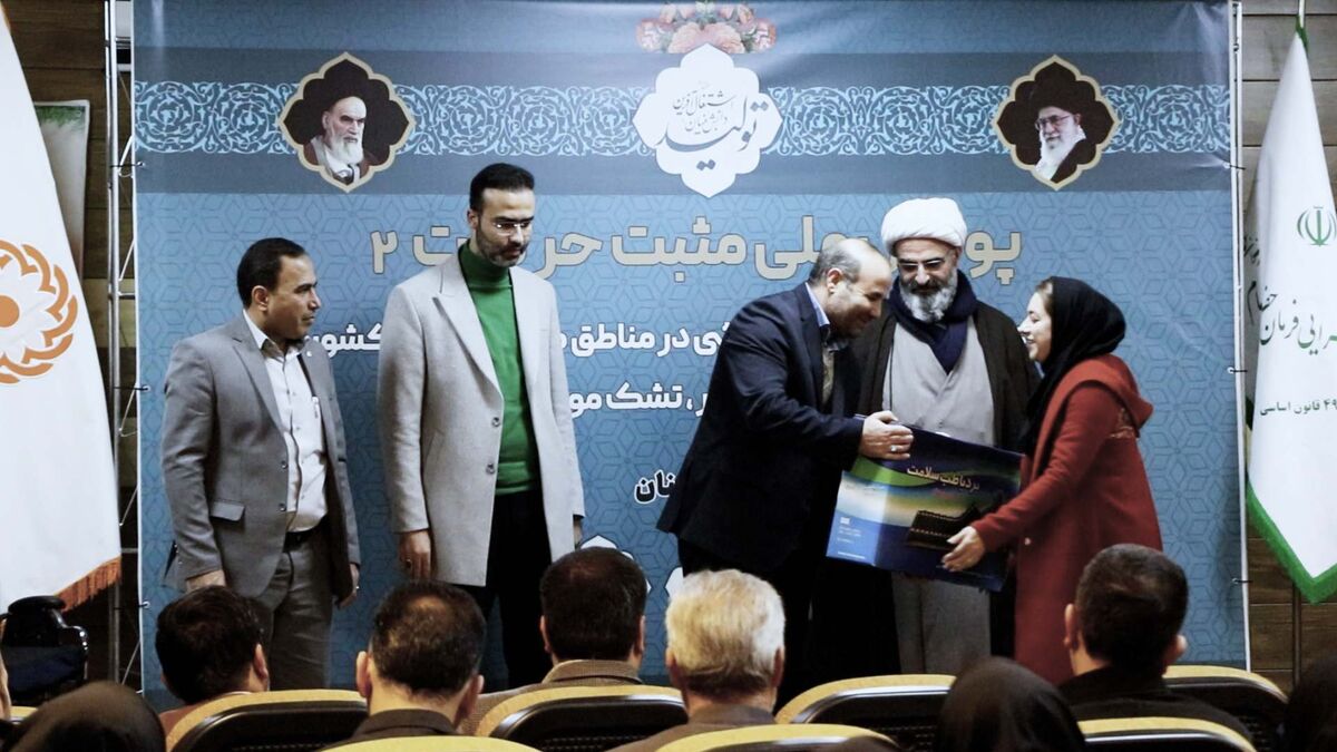 پویش««مثبت حرکت ۲ » در استان سمنان آغاز شد