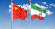چین حاکمیت ایران بر جزایر سه‌گانه را انکار کرد؟