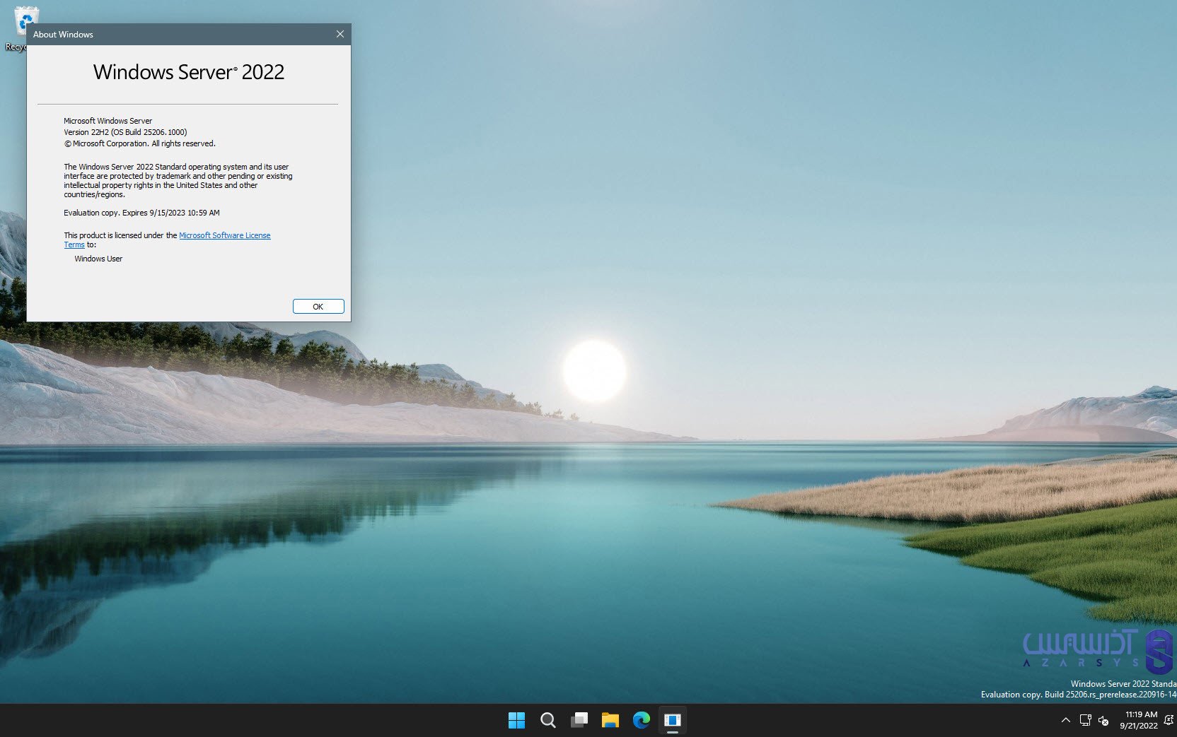 ارائه ویندوز سرور فوری نسخه 2022 (ویندوز سرور 11) با تمامی امکانات