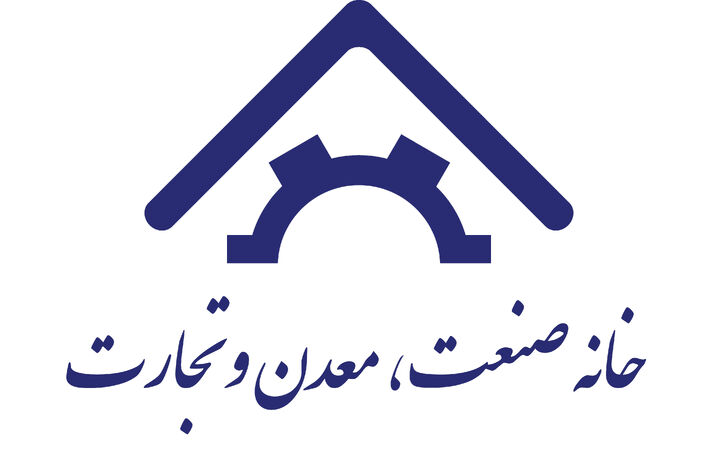 انتقاد خانه صمت به تعطیلی پنجشنبه ها؛ حقوق کارگران ۱۰ درصد کاهش می یابد انتقاد خانه صمت به تعطیلی پنجشنبه ها؛ حقوق کارگران ۱۰ درصد کاهش می یابد