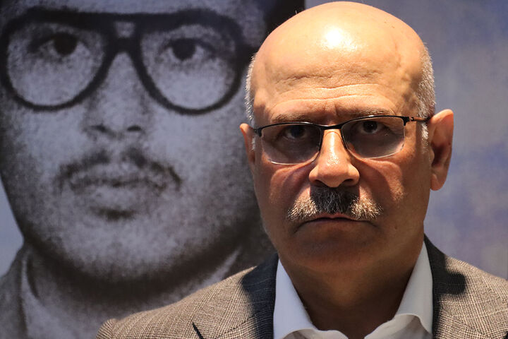 کنگره شهدای داروسازی و سلامت