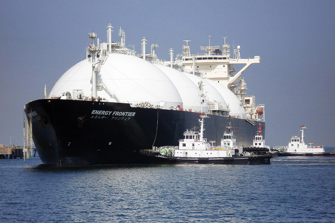 گاز طبیعی مایع چیست؟