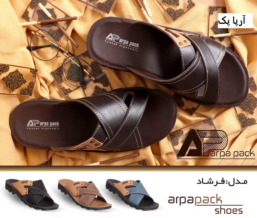 قیمت عمده دمپایی مردانه