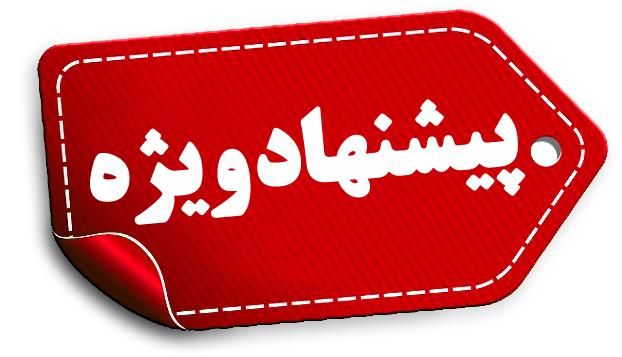 انجام پایان نامه، اصلاح پایان نامه؛ تخصص کافه یادداشت!