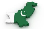 پاکستان از چین وام ۵۰۰ میلیون دلاری دریافت کرد