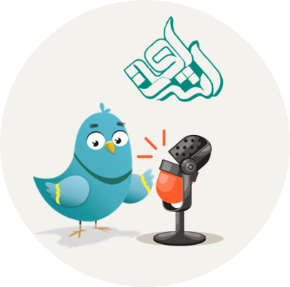 محتوای سخنرانی