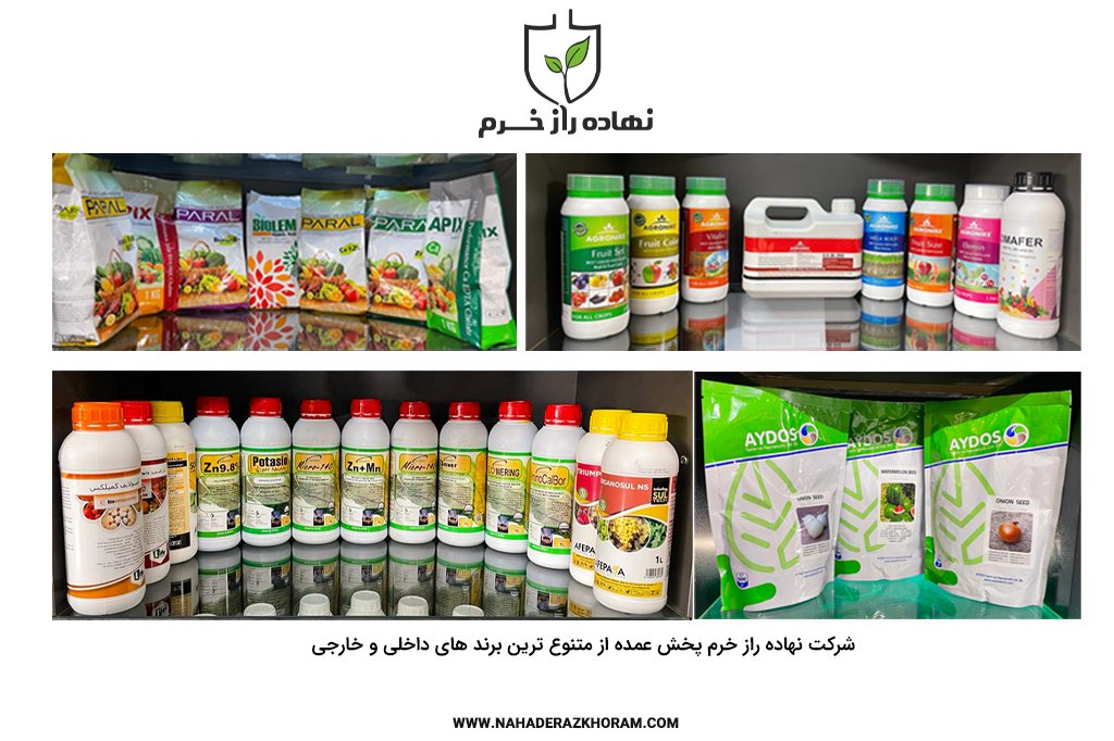 انواع کود کامل کشاورزی ان پ کا(NPK)