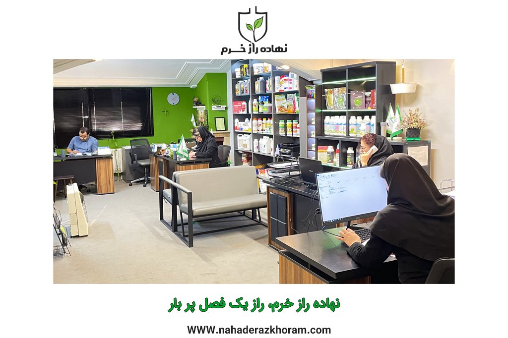 انواع کود کامل کشاورزی ان پ کا(NPK)