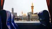 تفاوت هزینه سفر معمولی با لاکچری به مشهد مقدس| گذر گردشگران به دباغ خانه افتاد