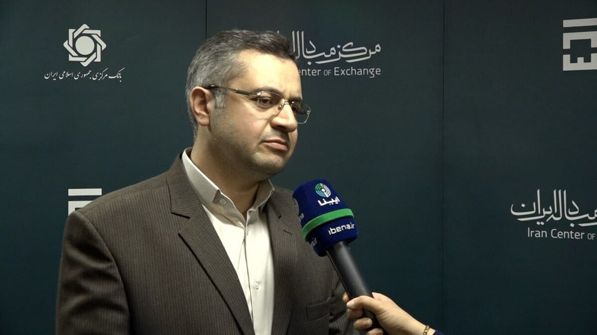 صدور حواله ارزی در تالار ارز خدماتی مرکز مبادله ایران