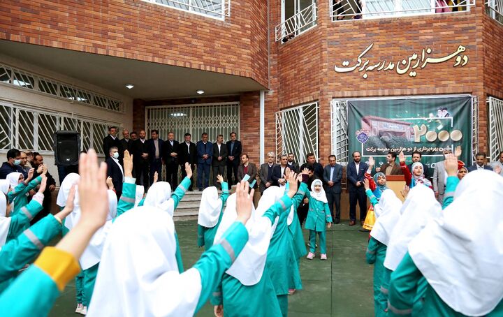 راهاندازی ۵۰ مدرسه تولید و مهارت با حمایت بنیاد برکت راهاندازی ۵۰ مدرسه تولید و مهارت با حمایت بنیاد برکت