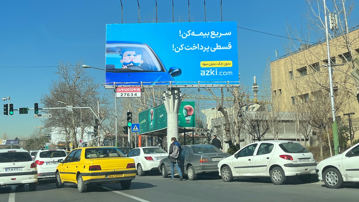 شرایط خرید بیمه قسطی خودرو بدون چک و بدون سود