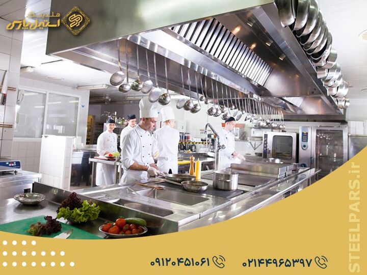 آشنایی با انواع مدل های چیدمان آشپزخانه های صنعتی آشنایی با انواع مدل های چیدمان آشپزخانه های صنعتی