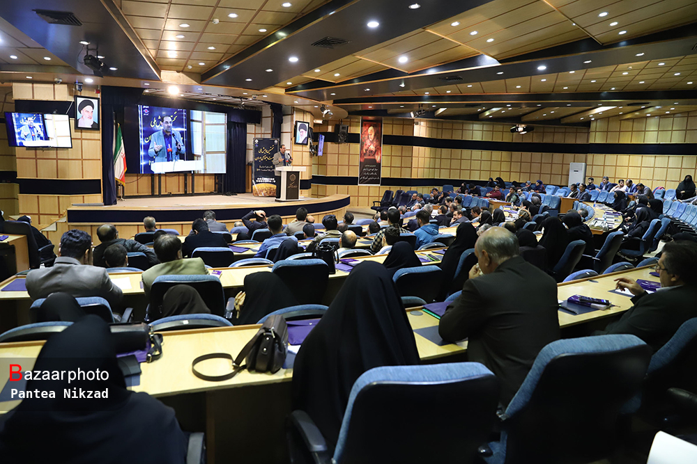 نخستین همایش ملی وضعیت اجتماعی ایران