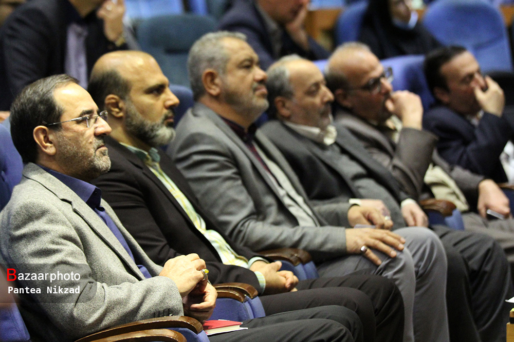 نخستین همایش ملی وضعیت اجتماعی ایران