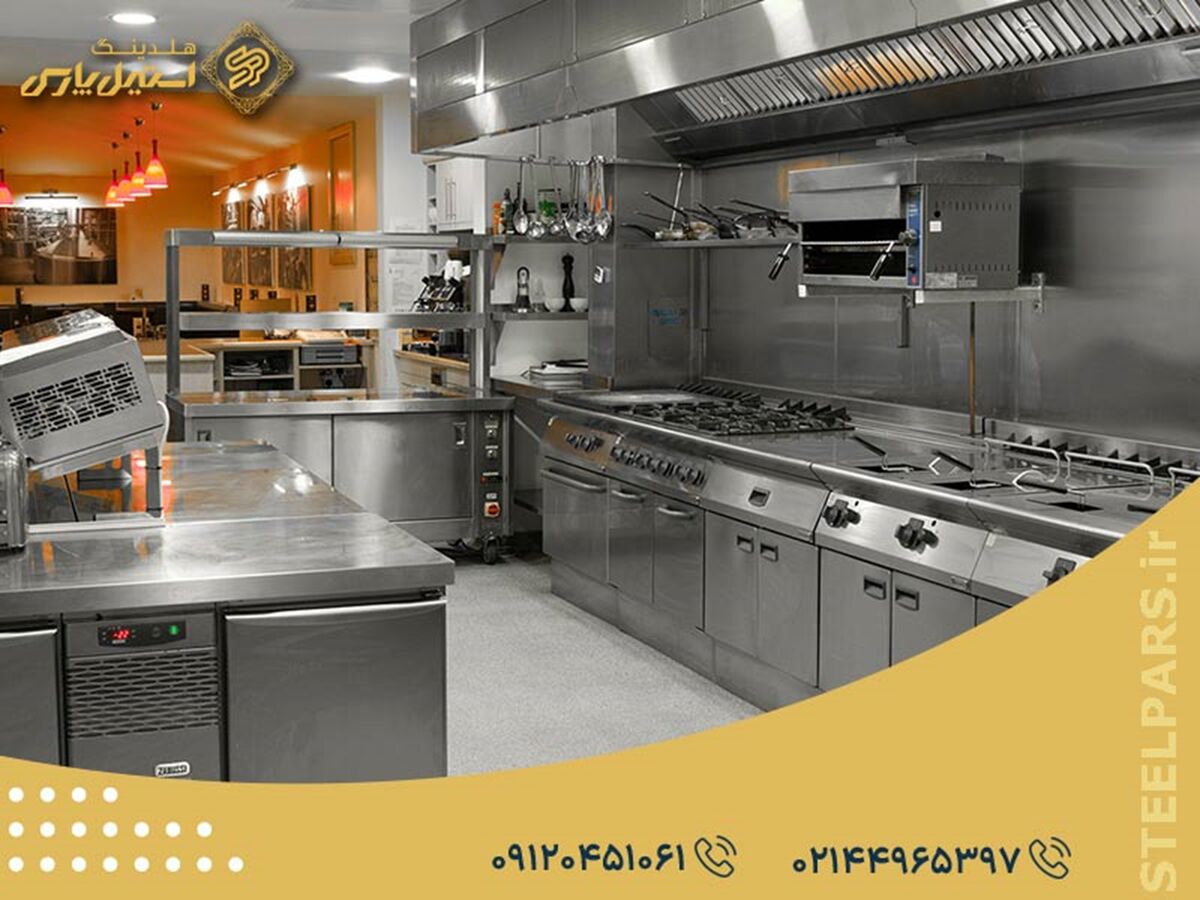 مدل خط اسمبلی در مدل های چیدمان آشپزخانه های صنعتی