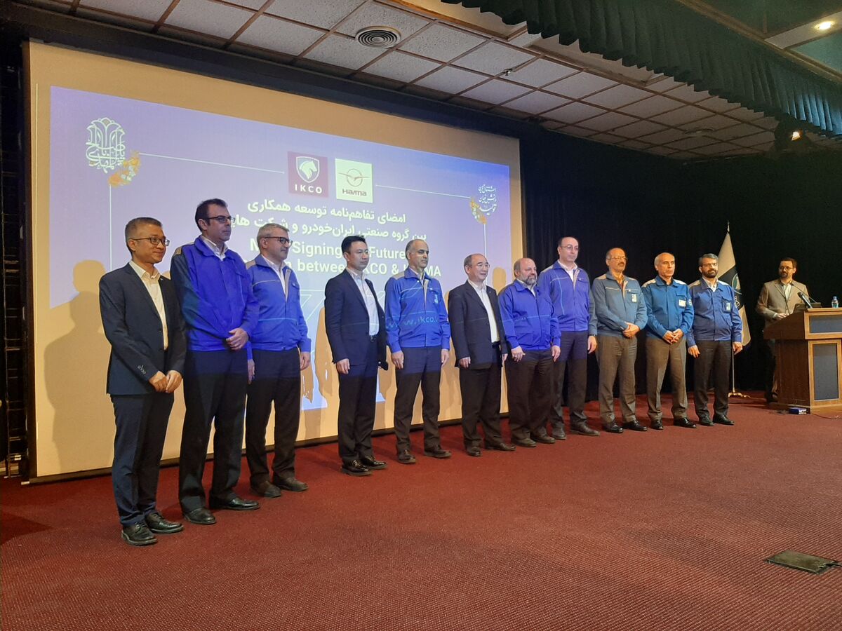 آغاز تولید ام پی وی ۷نفره ایران خودرو با حضور چینی ها| حضور ایران خودرو در بازار منطقه بیشتر می شود