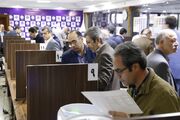 نتایج انتخابات اتاق بازرگانی خراسان رضوی اعلام شد