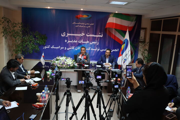 کاشی و سرامیک مزیت صادراتی ایران؛ جلوی ارسال اجناس بی کیفیت به عراق گرفته می شود کاشی و سرامیک مزیت صادراتی ایران؛ جلوی ارسال اجناس بی کیفیت به عراق گرفته می شود